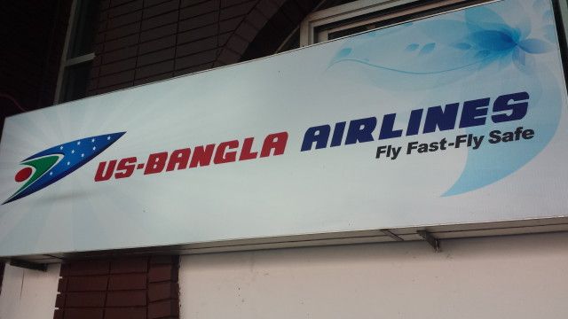 photo 019--- flight biman dhaka-chittagong  4_1